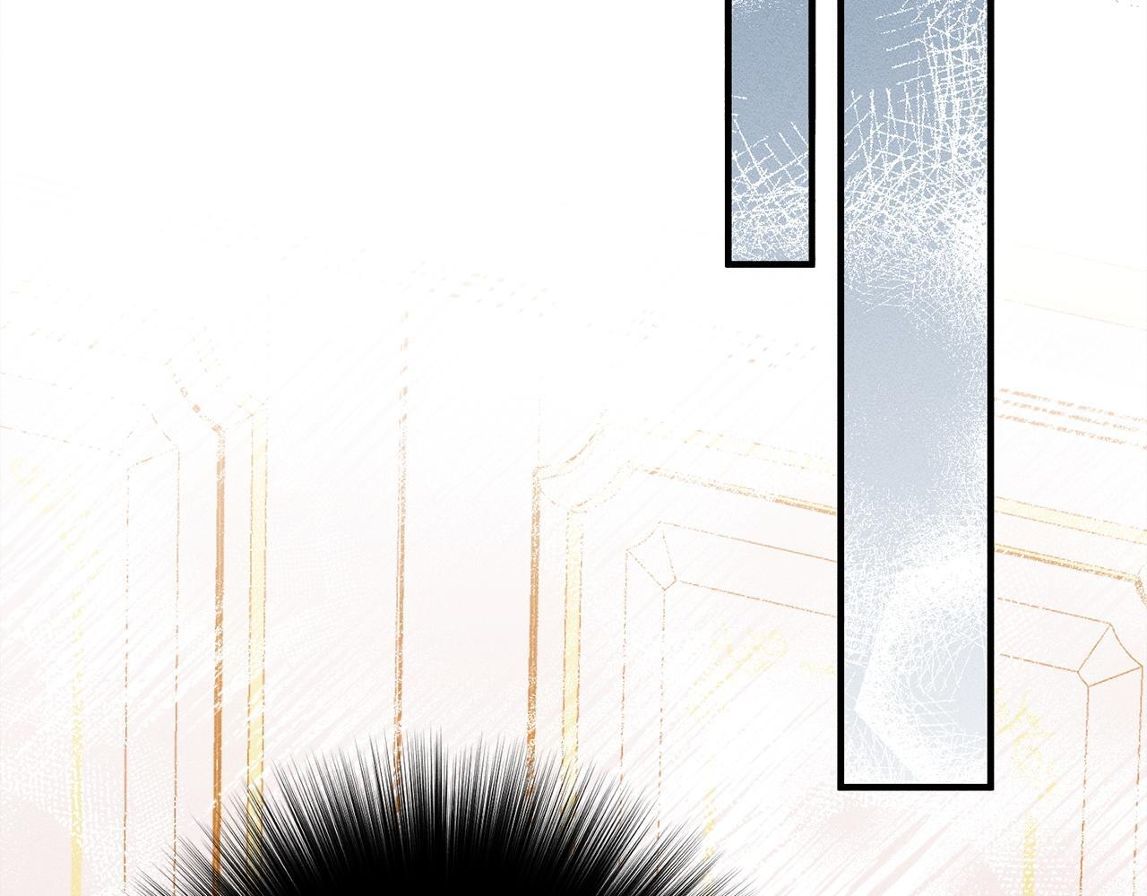 第30话 戳穿计划 第183页