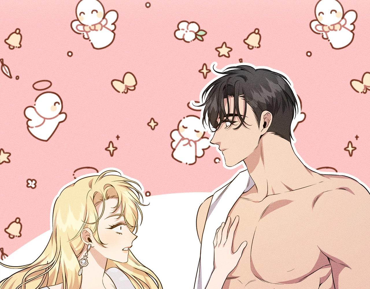 第31话 坦诚相见 第24页