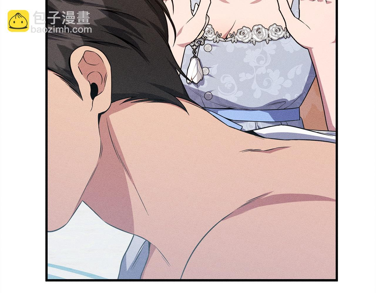第31话 坦诚相见 第51页