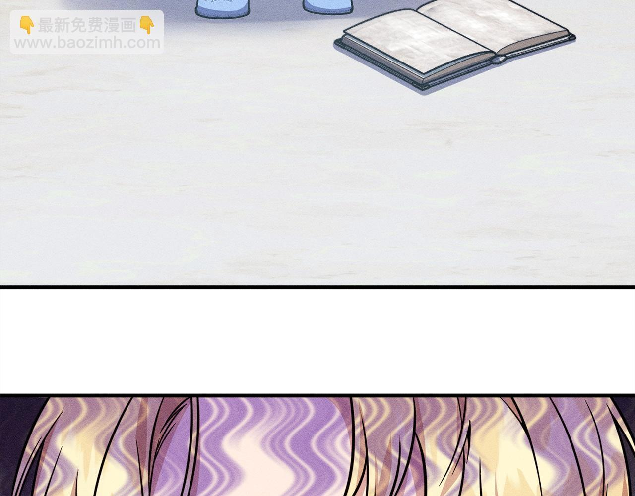 第31话 坦诚相见 第64页