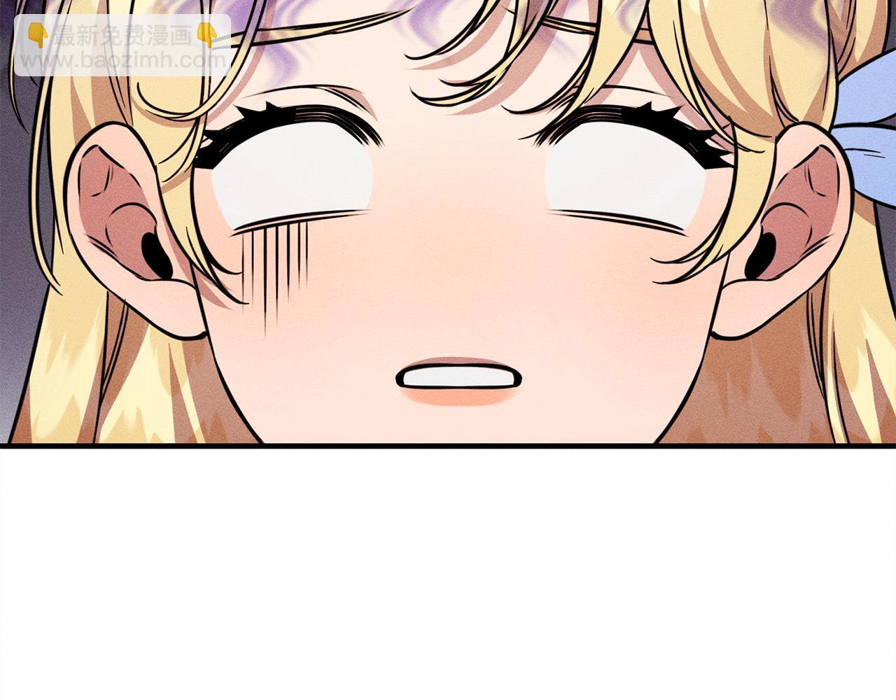 第31话 坦诚相见 第65页