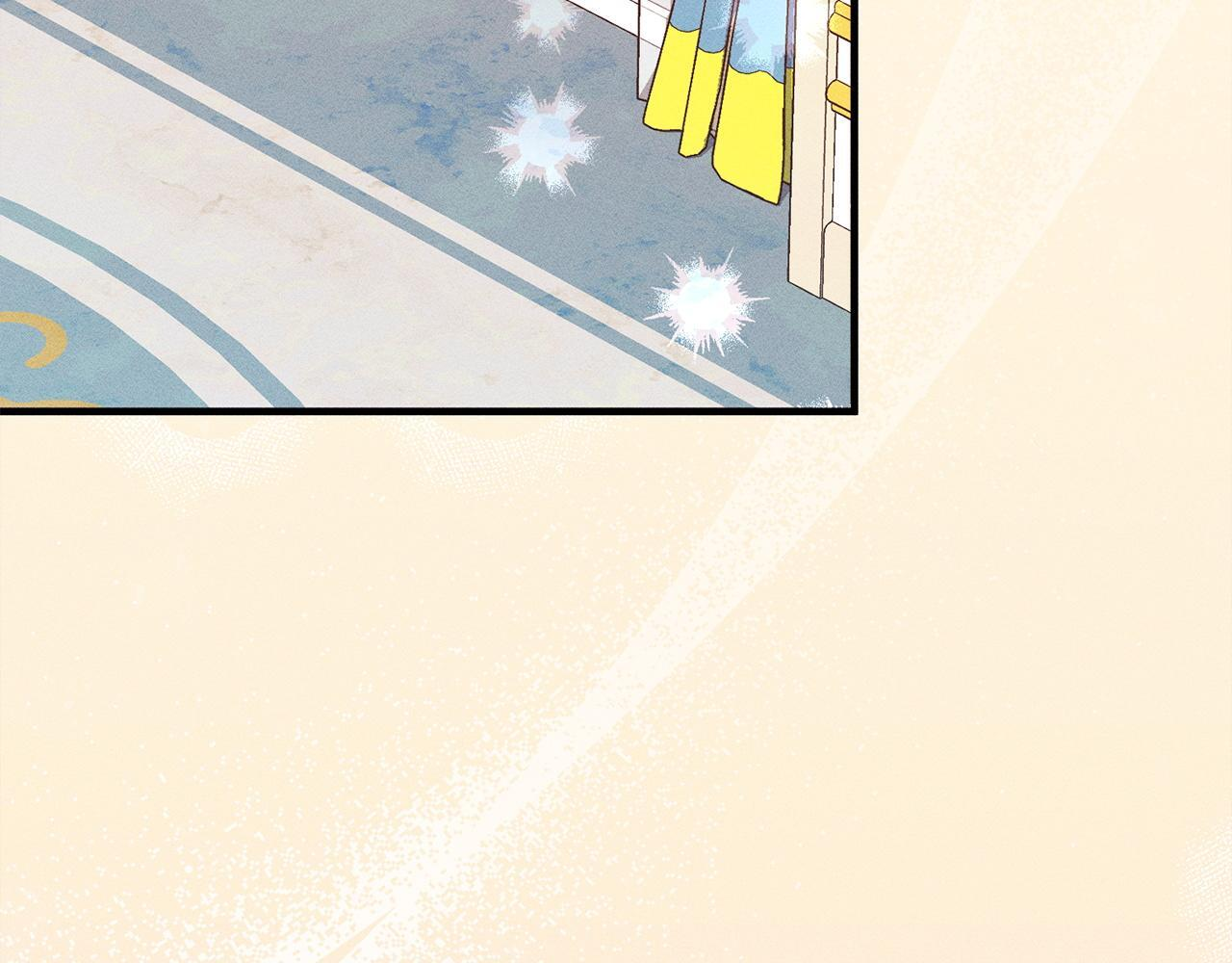第31话 坦诚相见 第80页