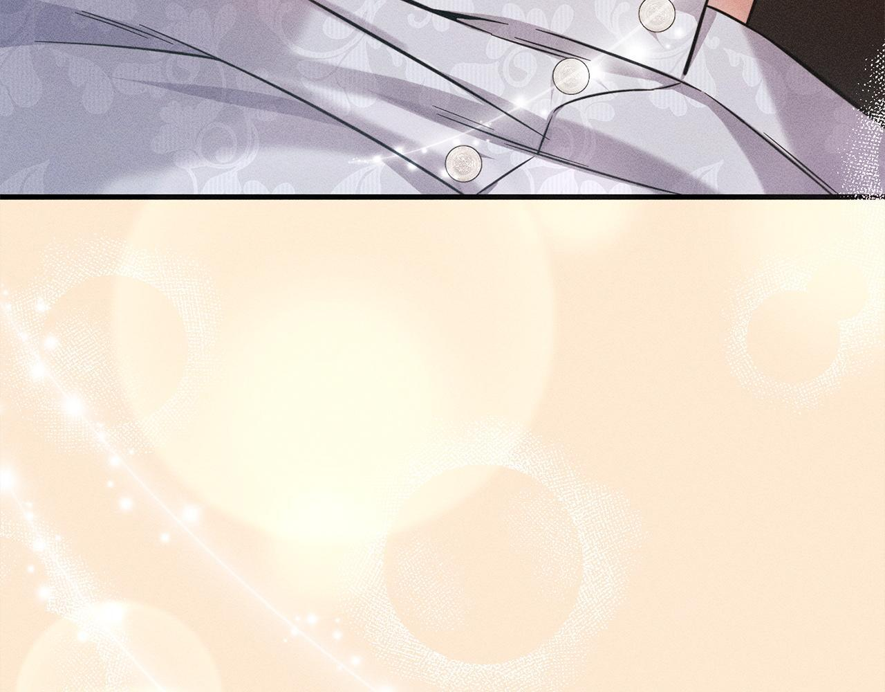 第31话 坦诚相见 第111页