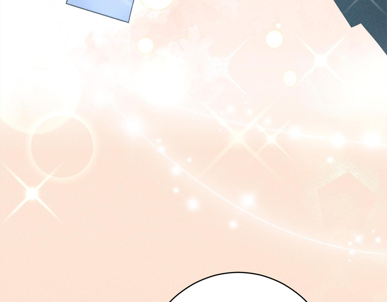 第31话 坦诚相见 第117页