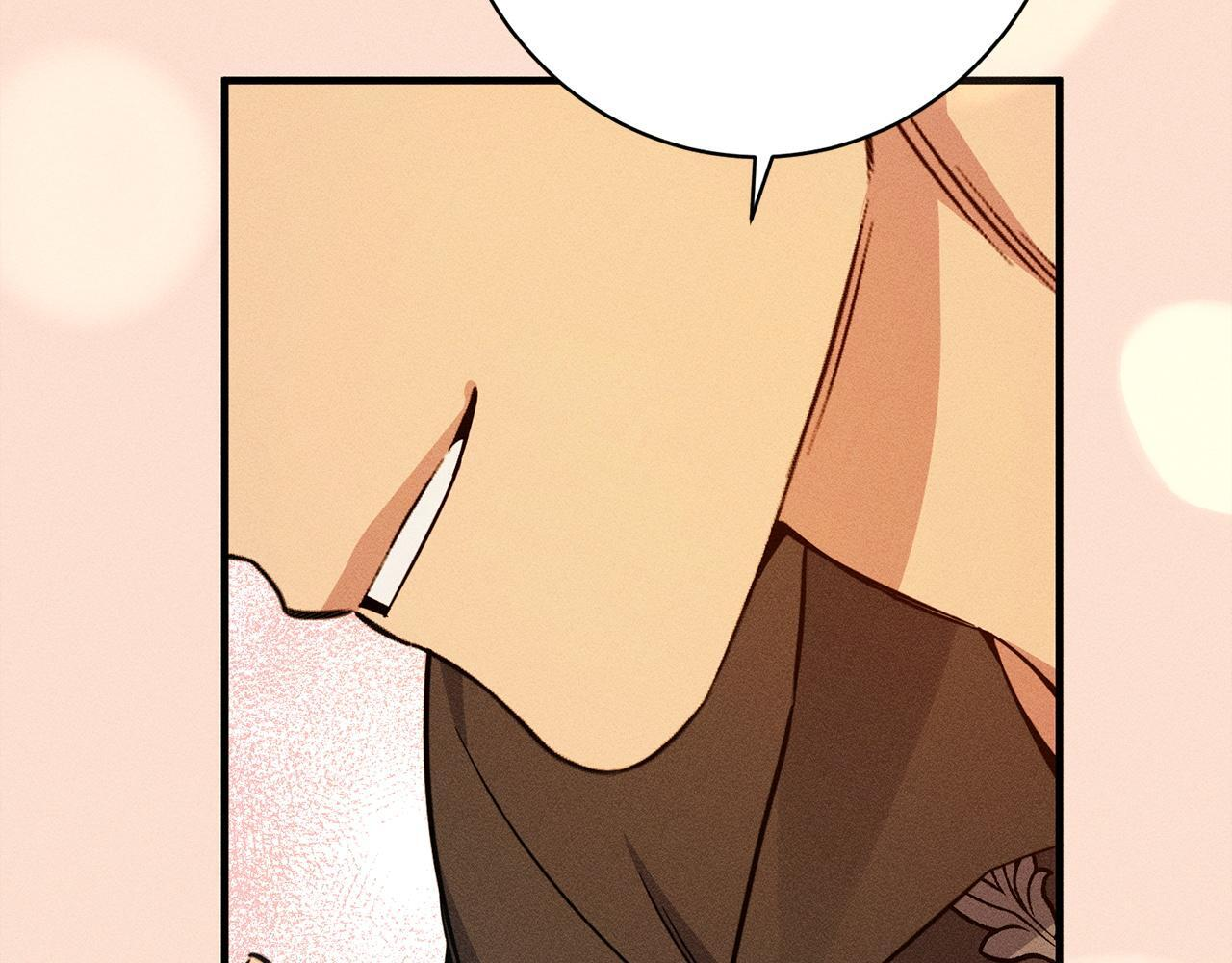 第31话 坦诚相见 第126页
