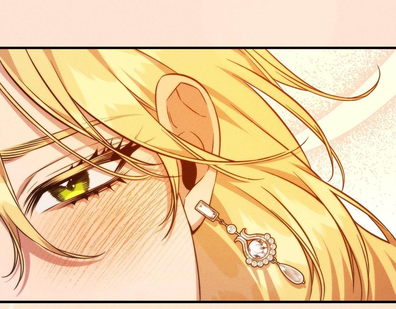 第31话 坦诚相见 第133页