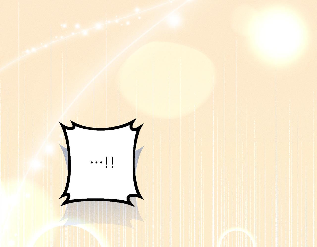 第31话 坦诚相见 第136页