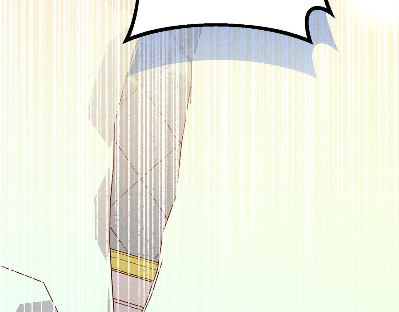 第31话 坦诚相见 第138页