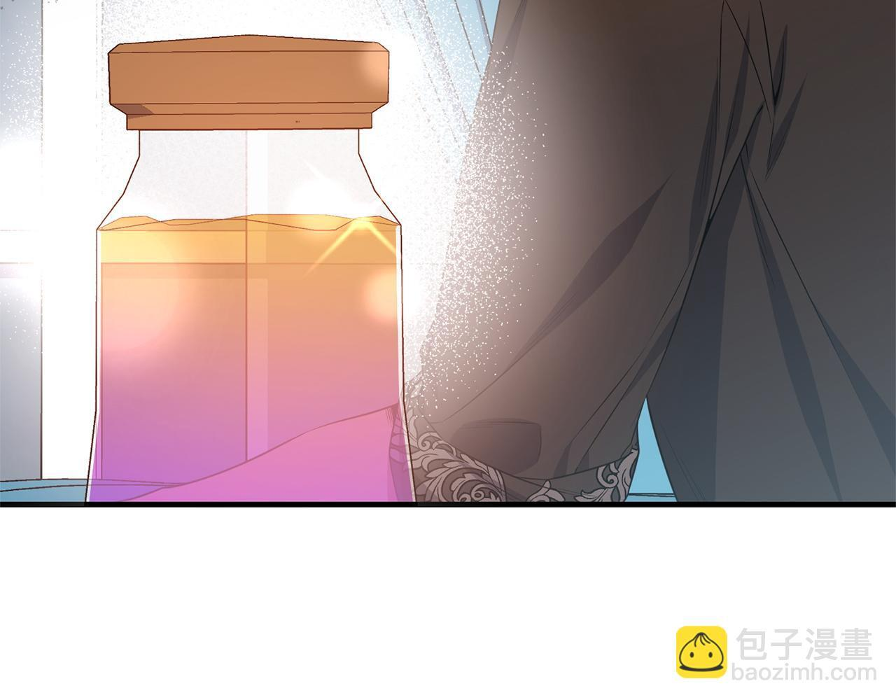 第31话 坦诚相见 第181页