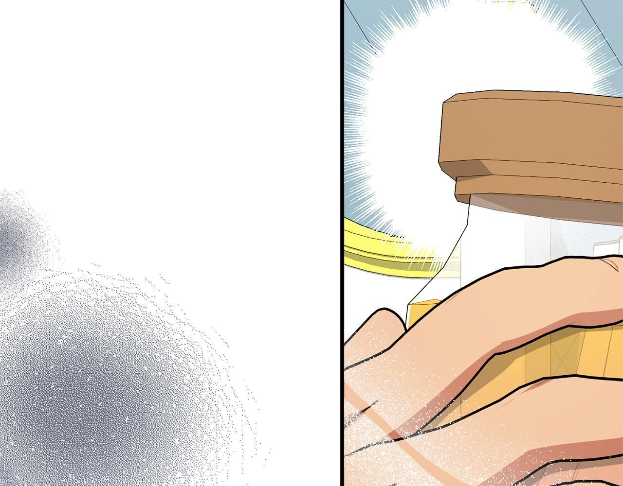第31话 坦诚相见 第186页