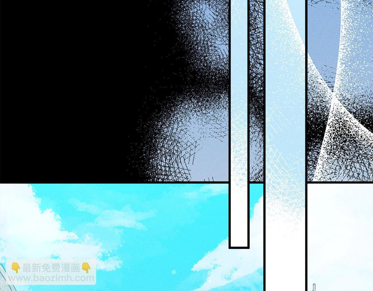 第32话 最后的魔法师 第30页