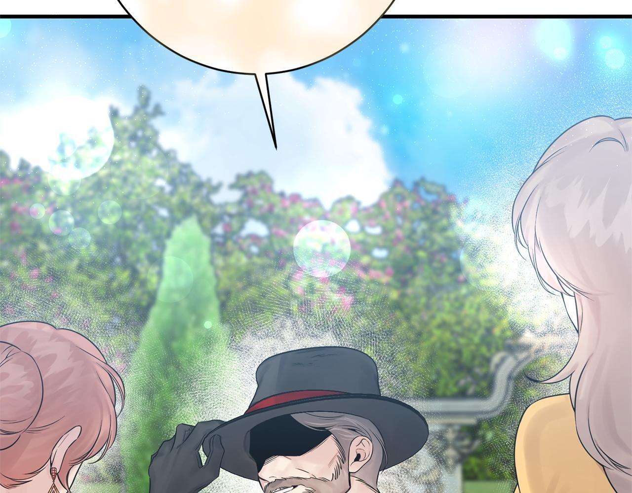 第33话 婚礼当天 第34页