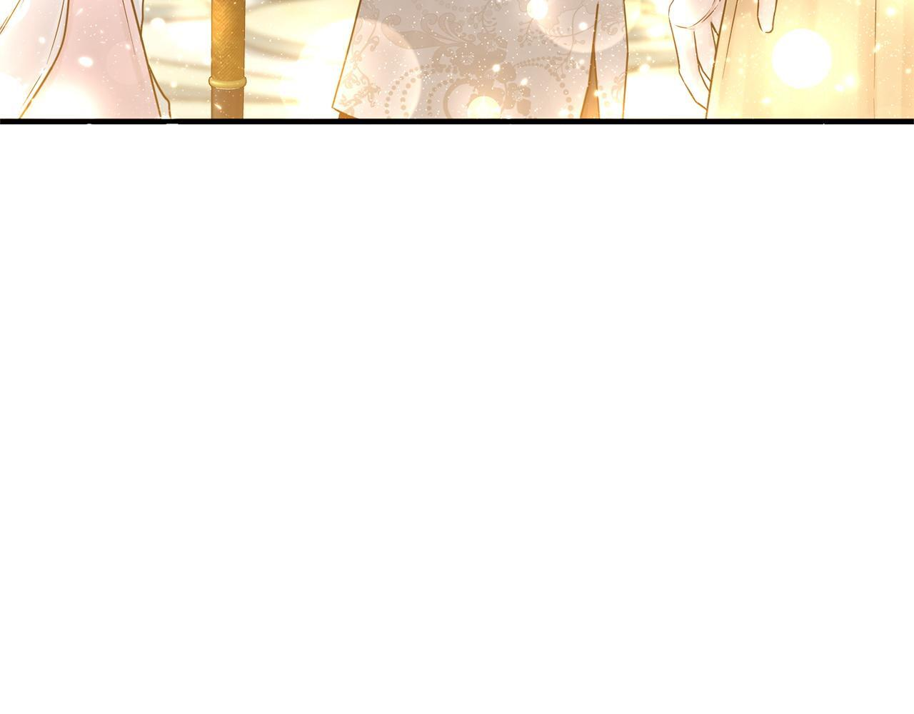 第33话 婚礼当天 第36页