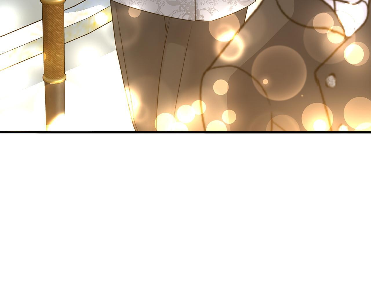 第33话 婚礼当天 第41页