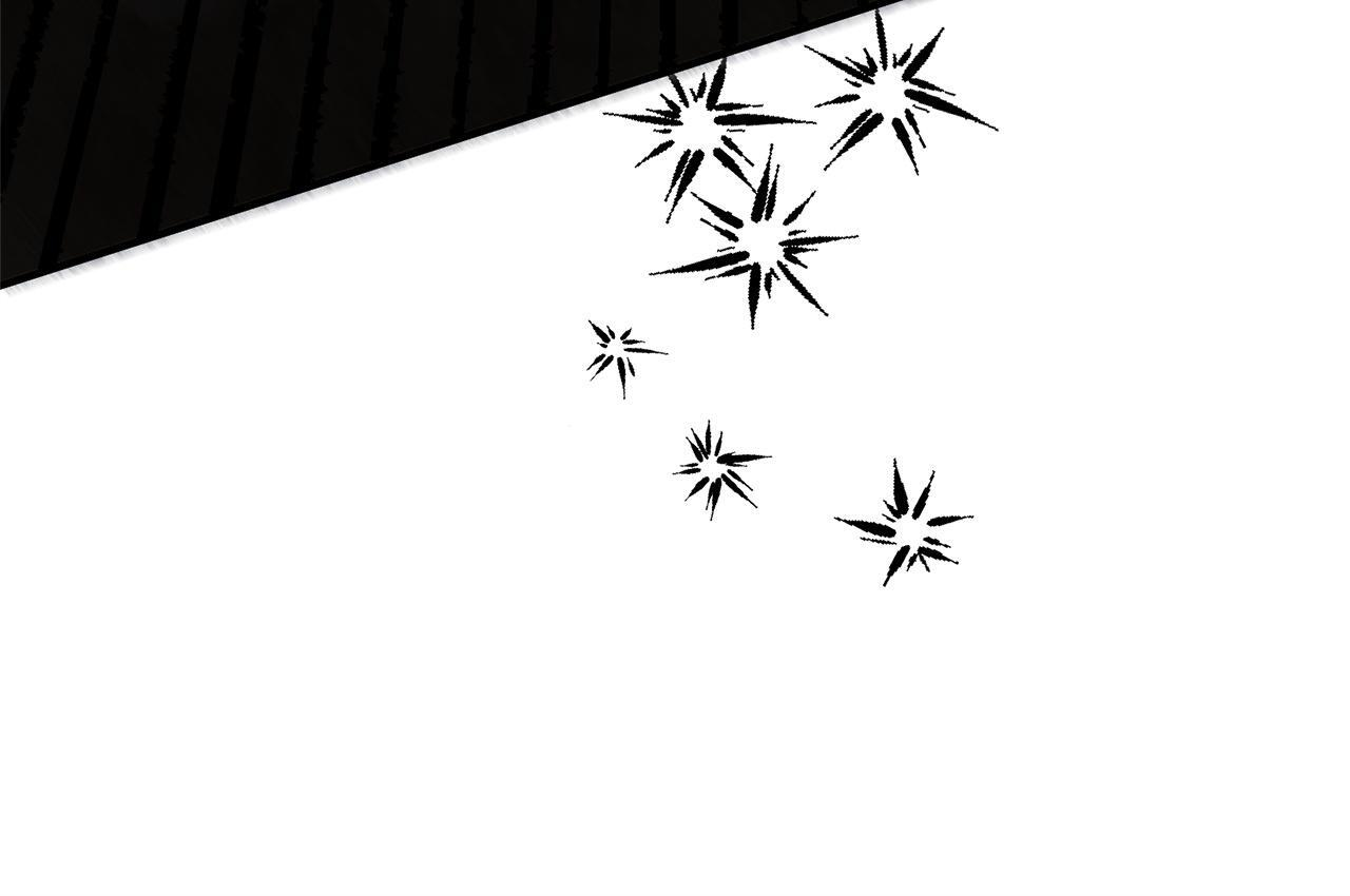 第33话 婚礼当天 第51页