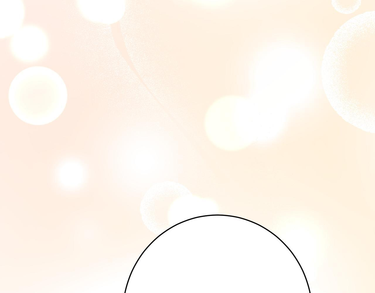 第33话 婚礼当天 第60页