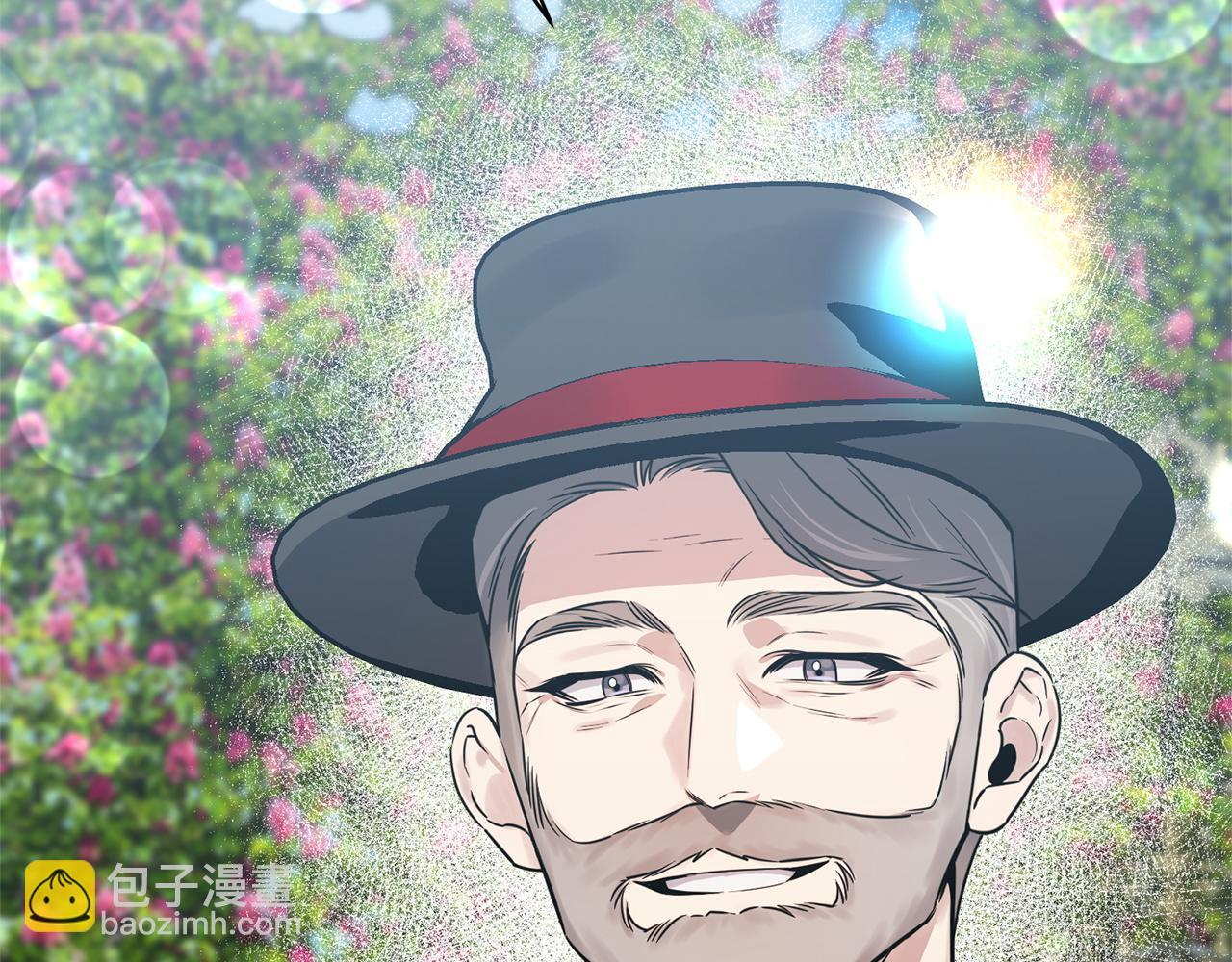 第33话 婚礼当天 第66页