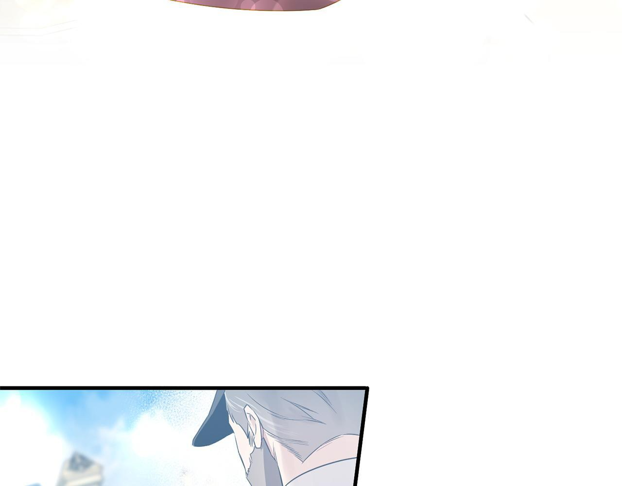 第33话 婚礼当天 第73页
