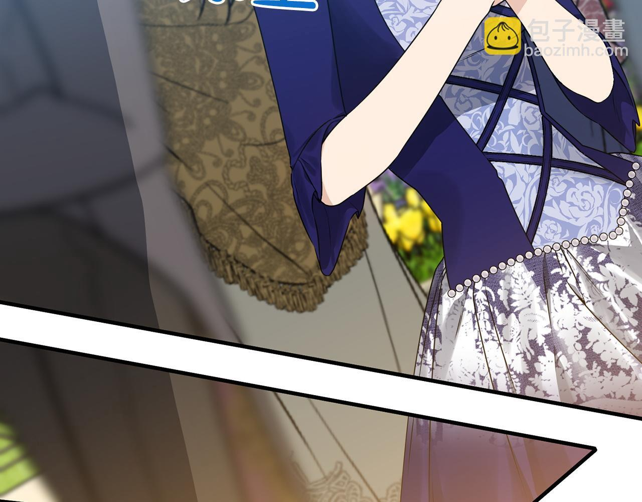 第33话 婚礼当天 第97页