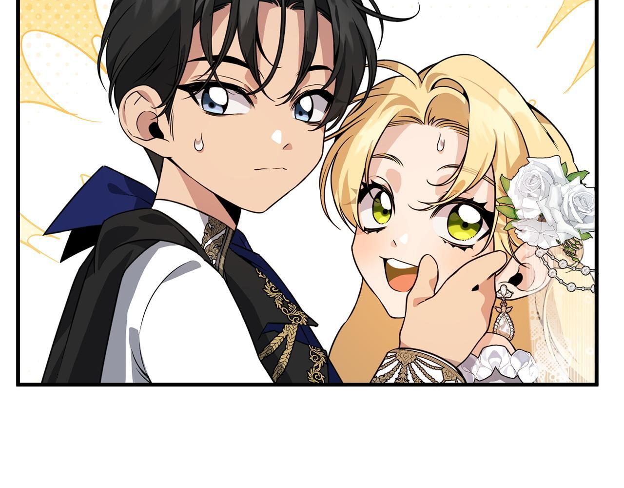 第33话 婚礼当天 第122页