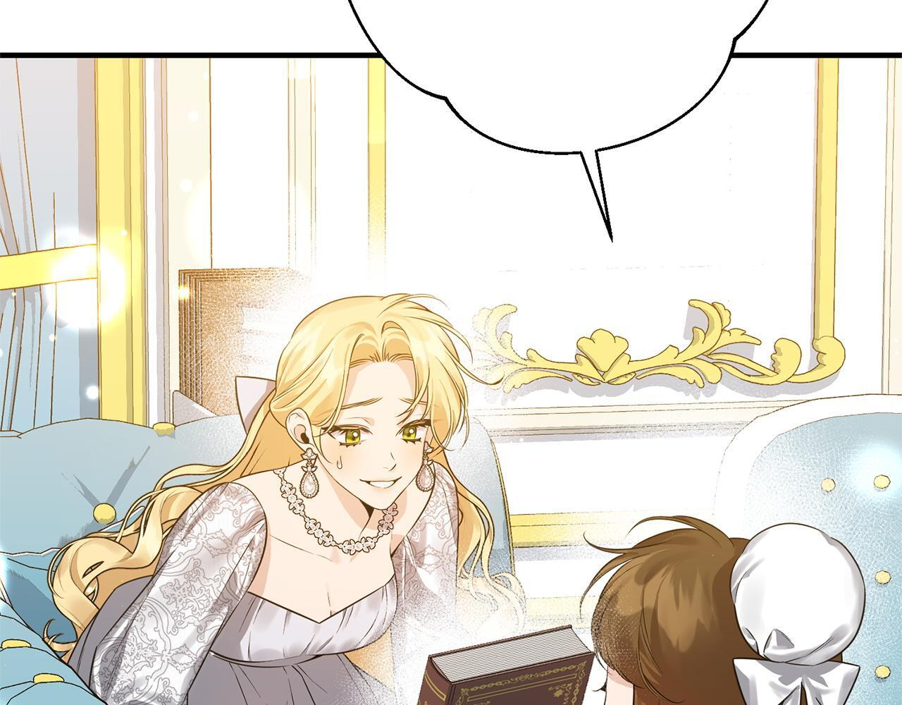 第33话 婚礼当天 第162页