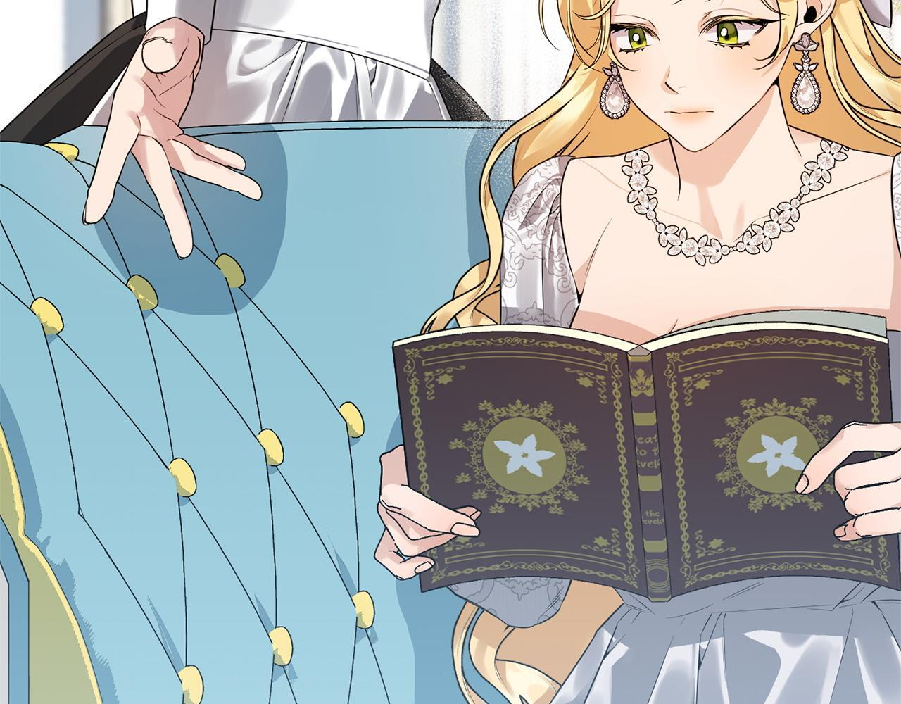 第33话 婚礼当天 第174页