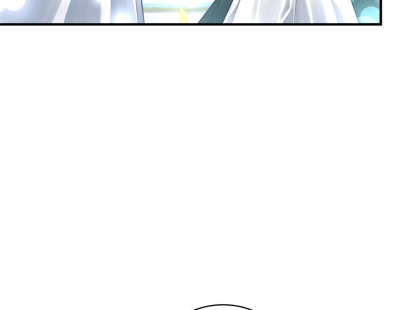 第33话 婚礼当天 第187页
