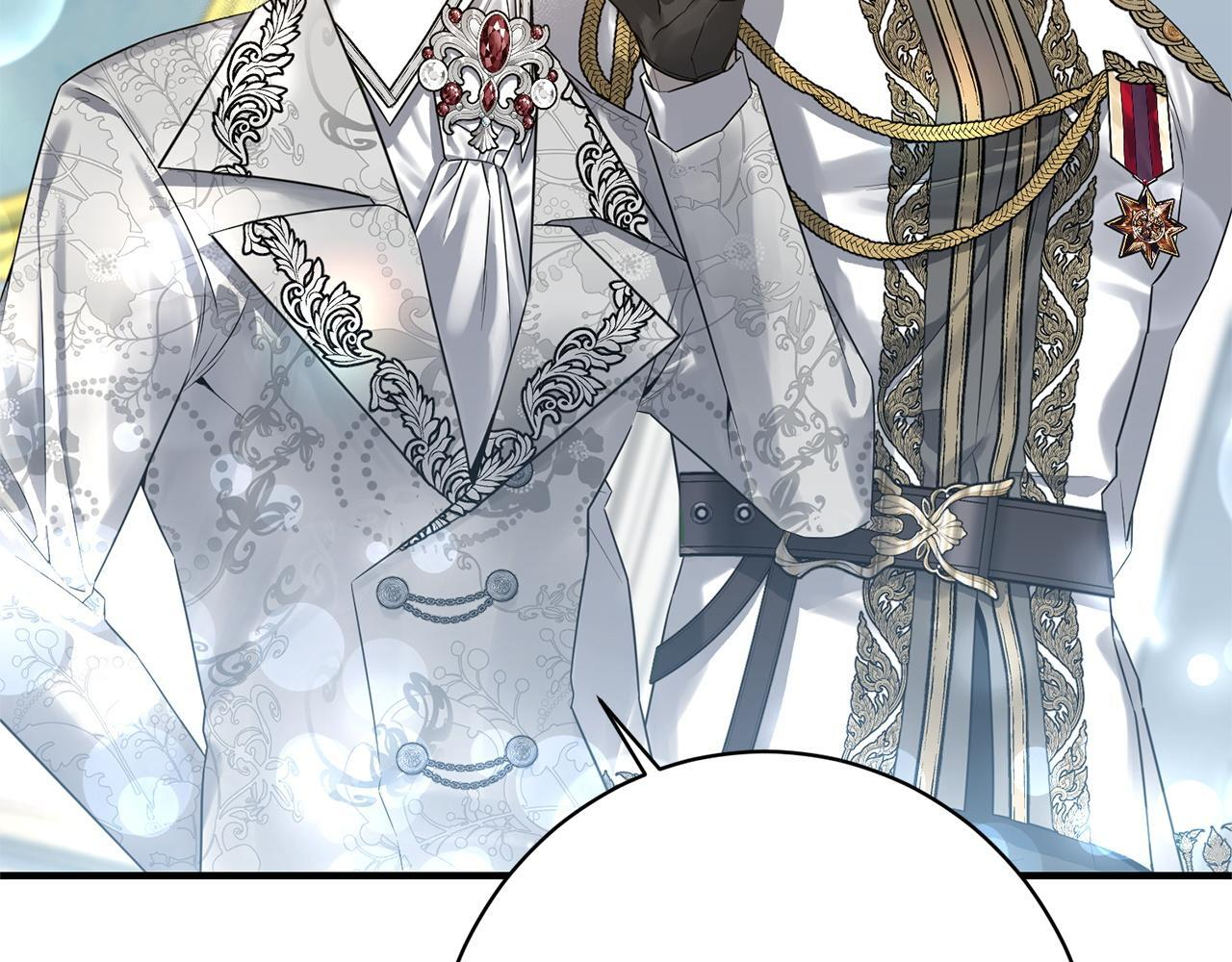 第33话 婚礼当天 第205页