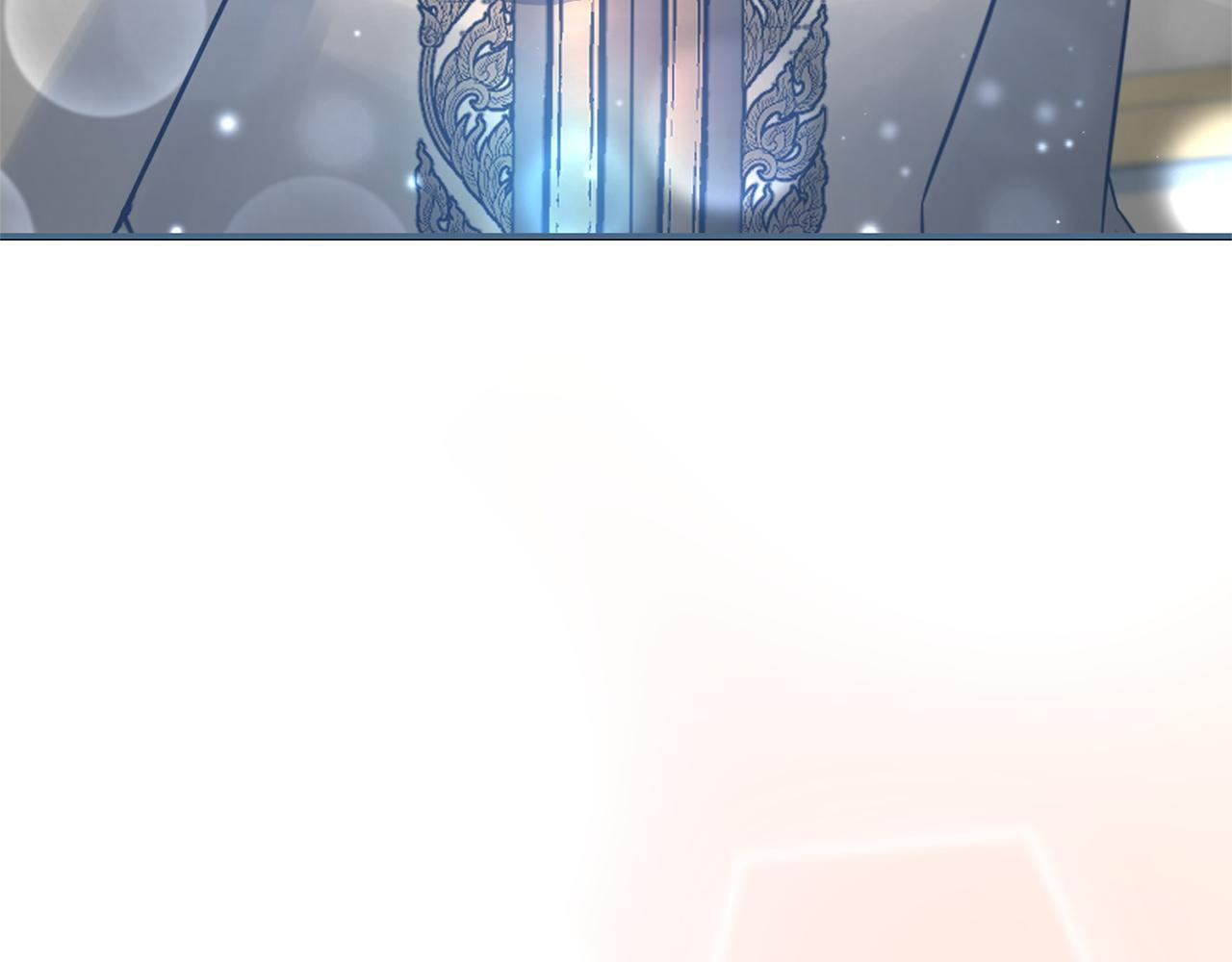 第33话 婚礼当天 第223页