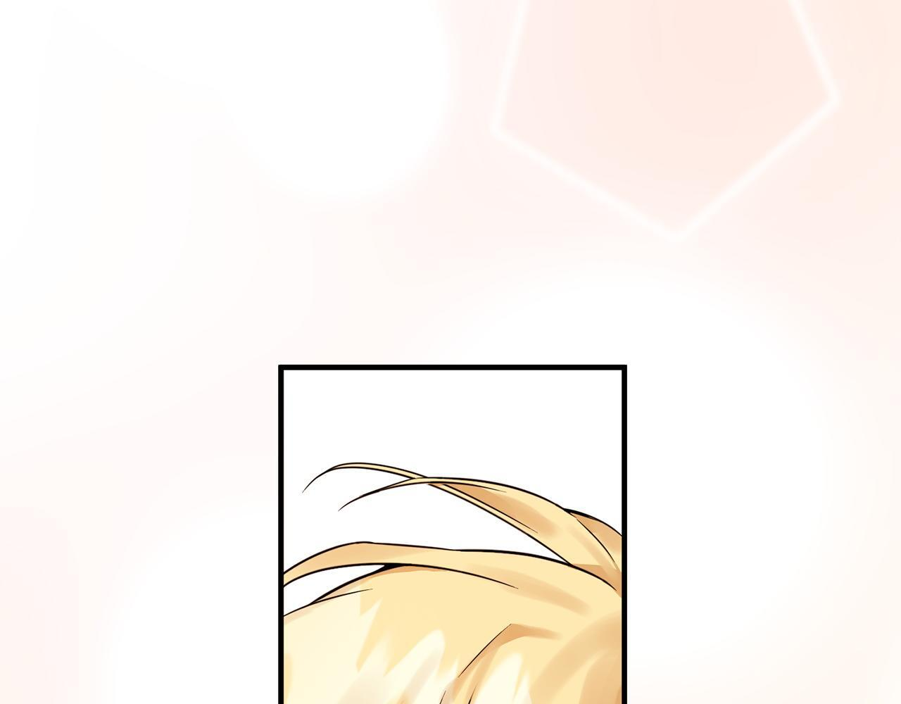 第33话 婚礼当天 第224页