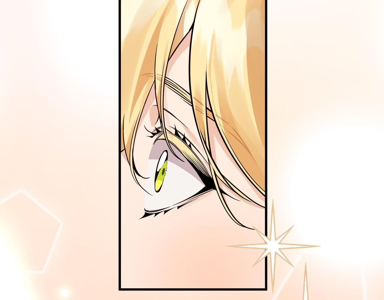 第33话 婚礼当天 第225页