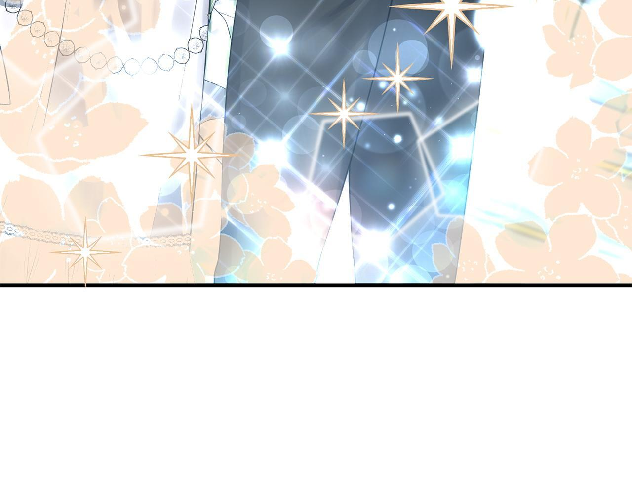 第33话 婚礼当天 第231页