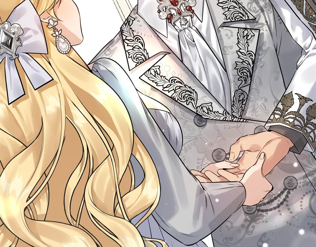 第33话 婚礼当天 第246页