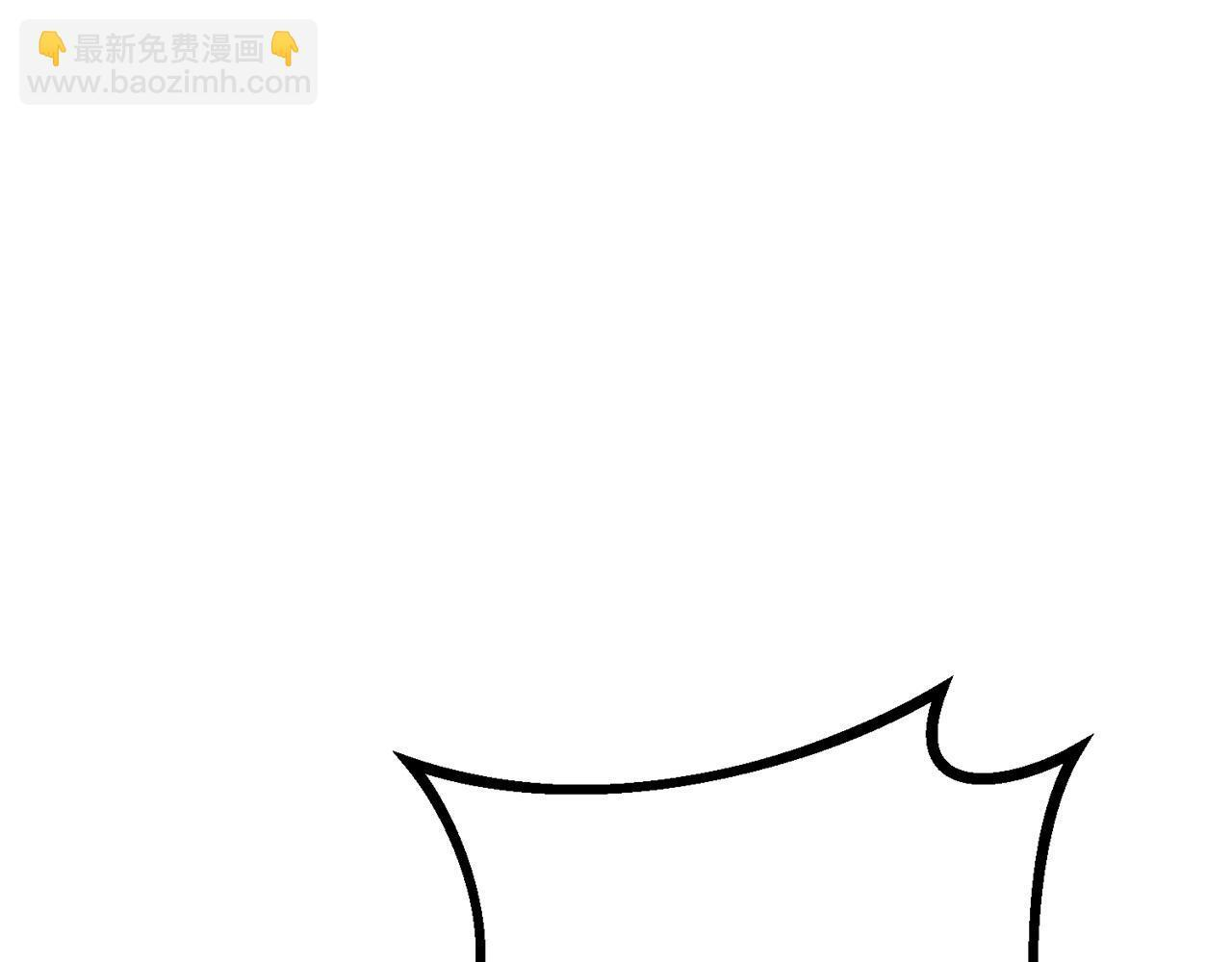 第34话 错失机会 第35页