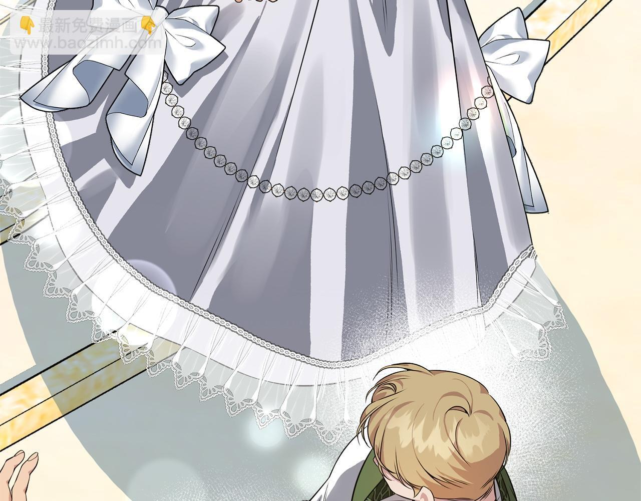 第34话 错失机会 第121页