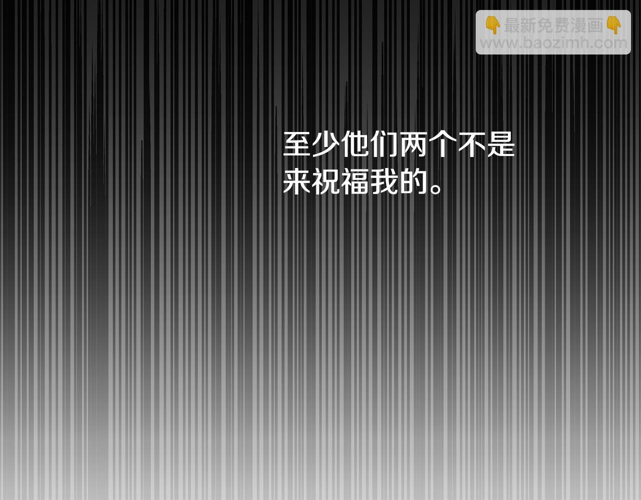 第34话 错失机会 第148页