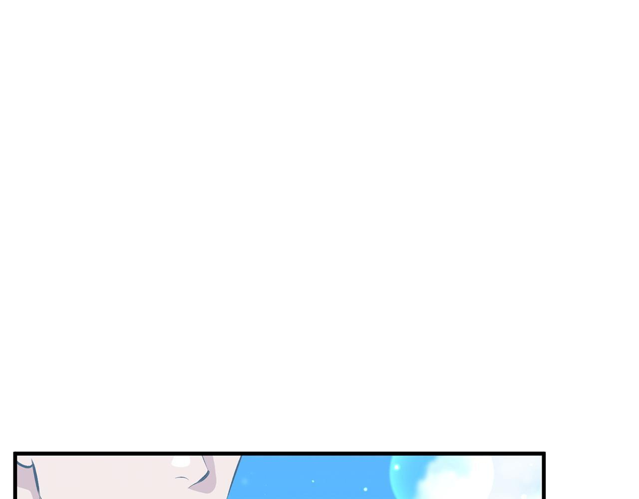 第34话 错失机会 第191页