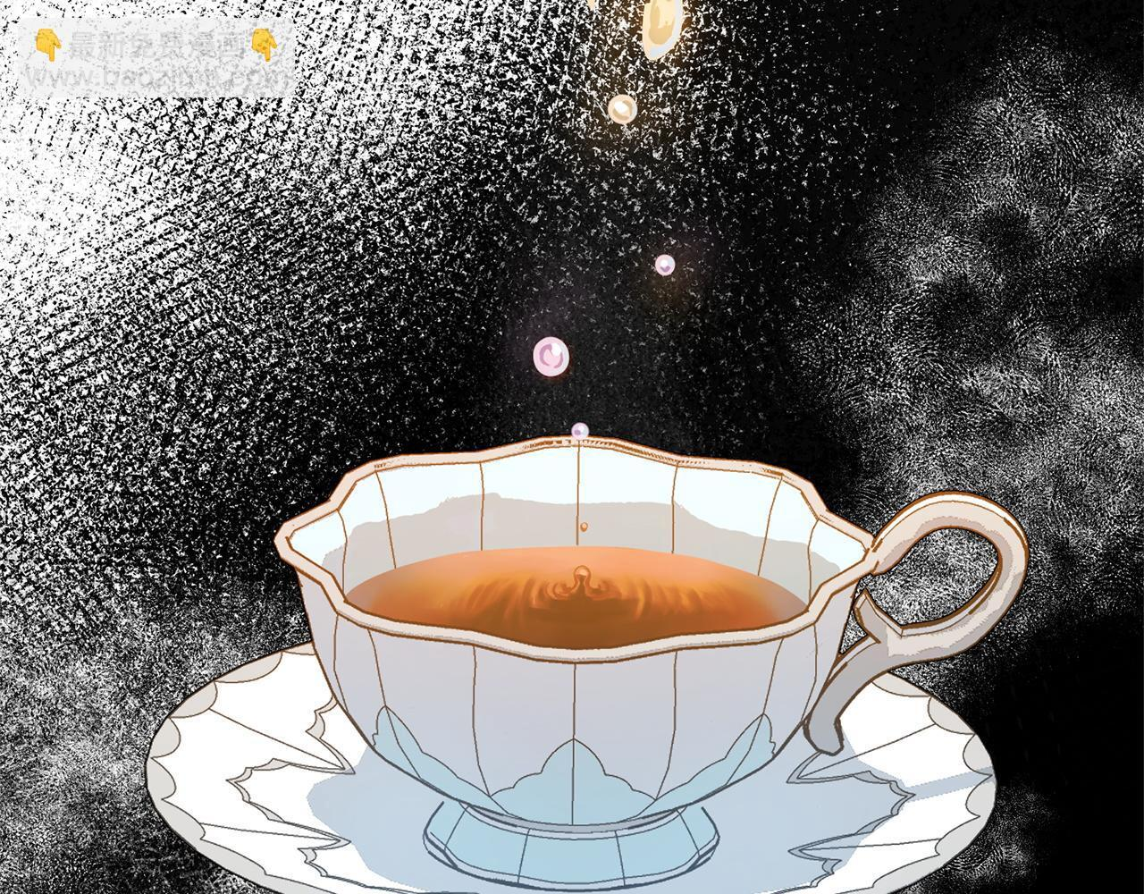 第35话 下药 第22页