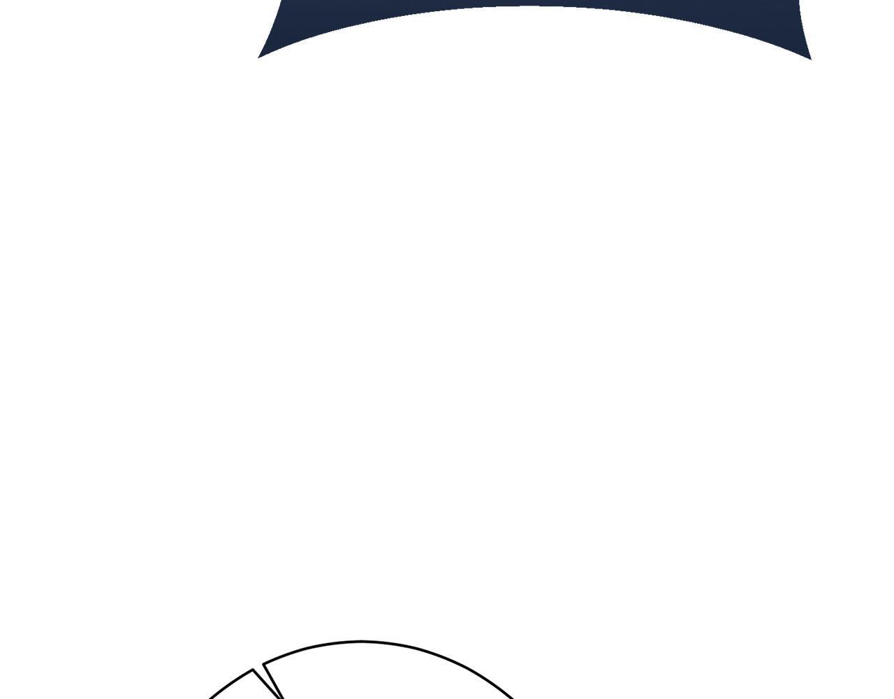 第35话 下药 第43页