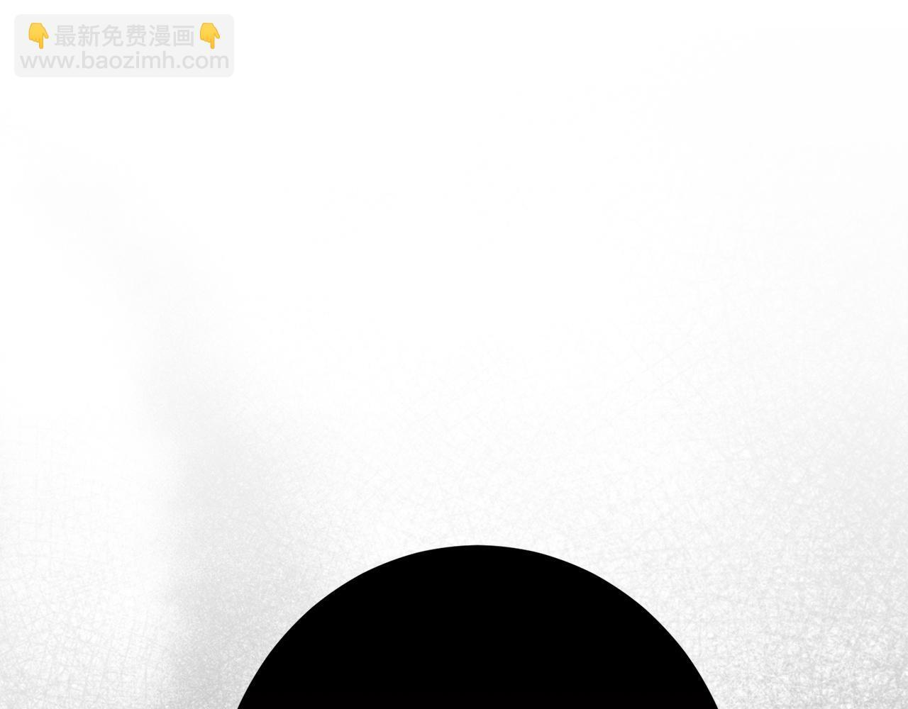 第35话 下药 第47页
