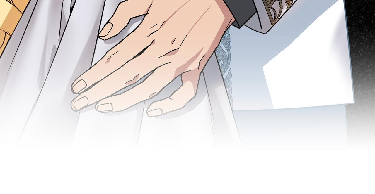 第35话 下药 第52页