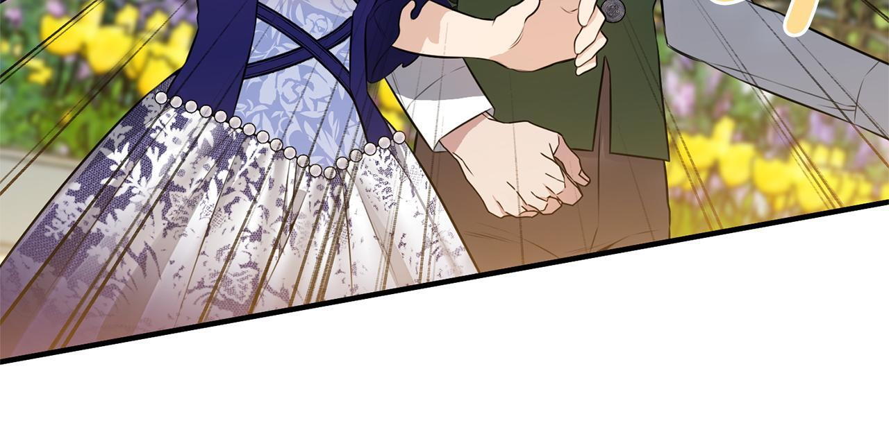 第35话 下药 第73页