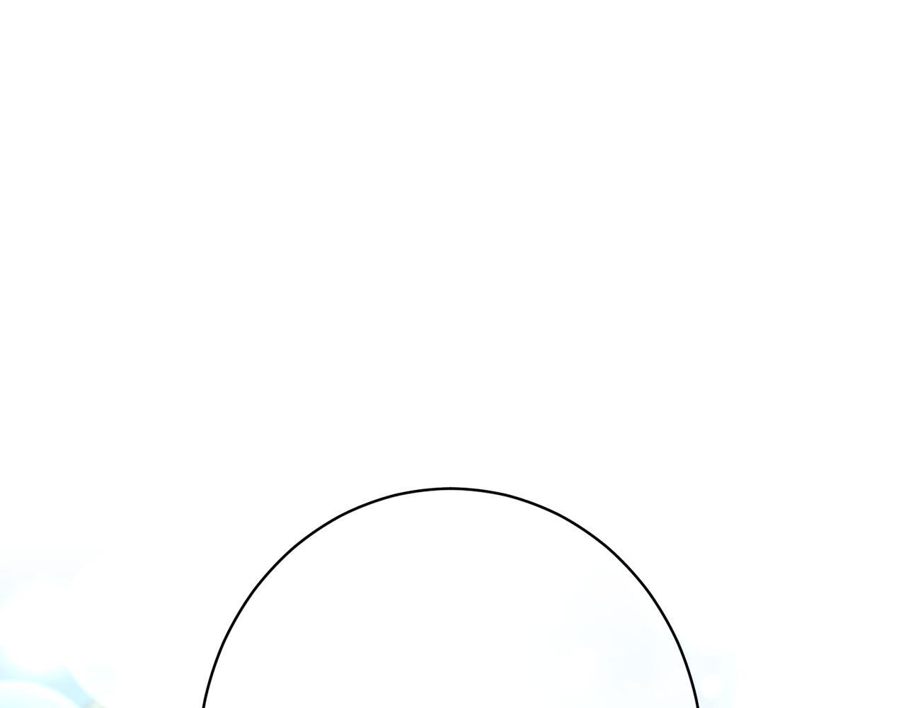 第35话 下药 第79页