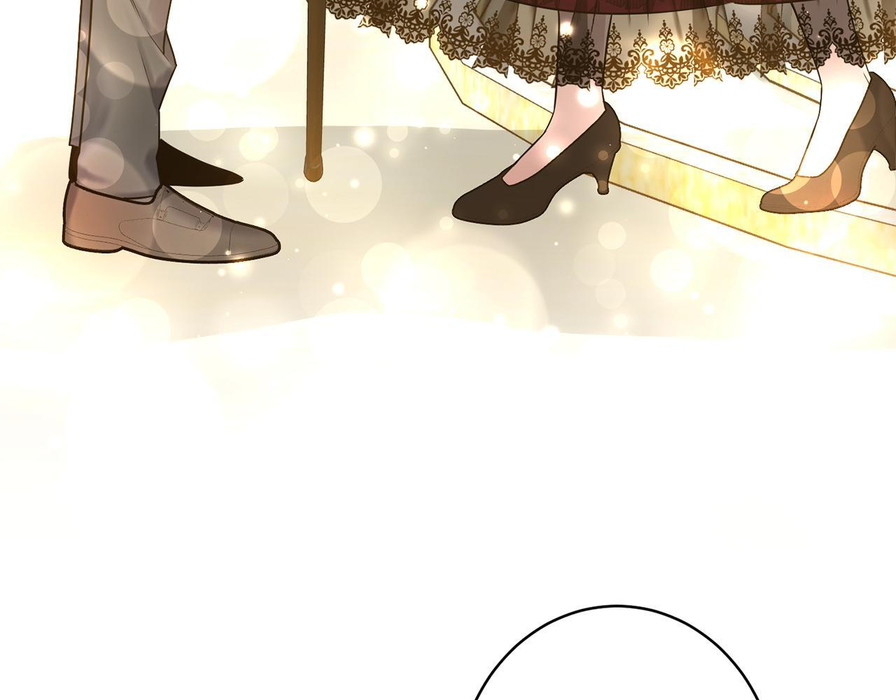 第35话 下药 第83页