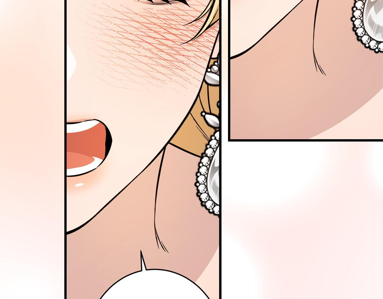 第35话 下药 第112页