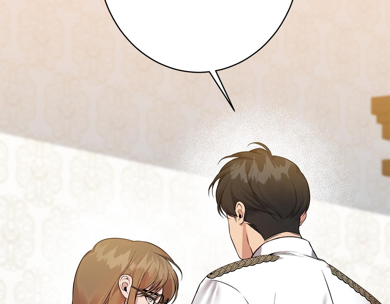 第35话 下药 第128页