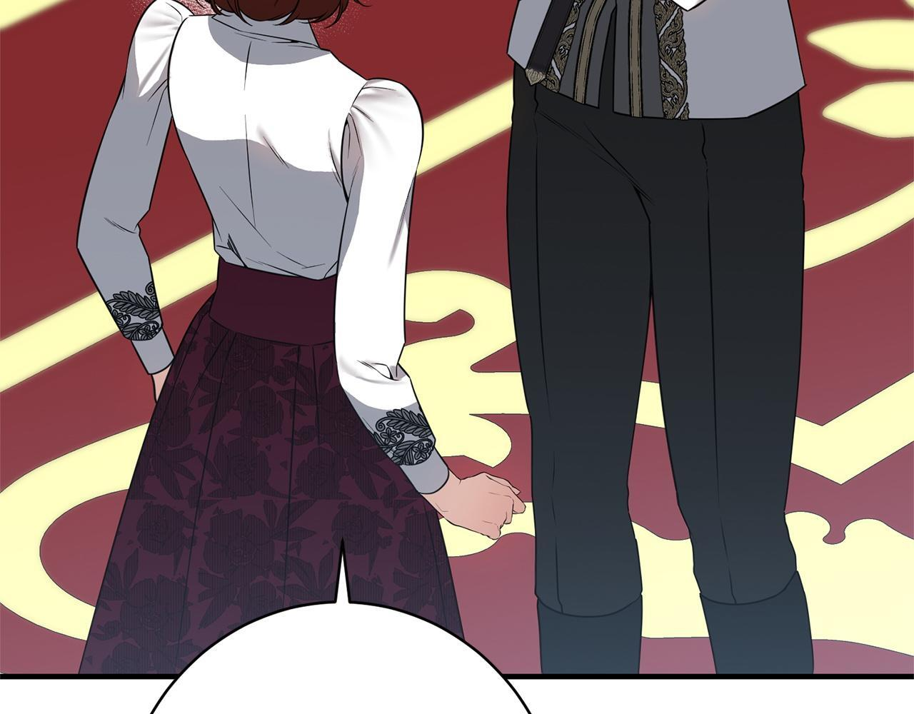 第35话 下药 第139页