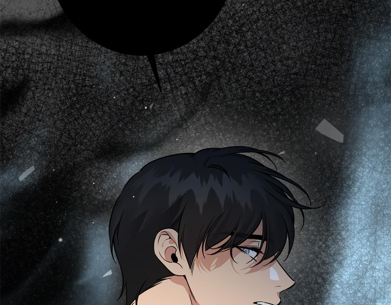 第35话 下药 第208页