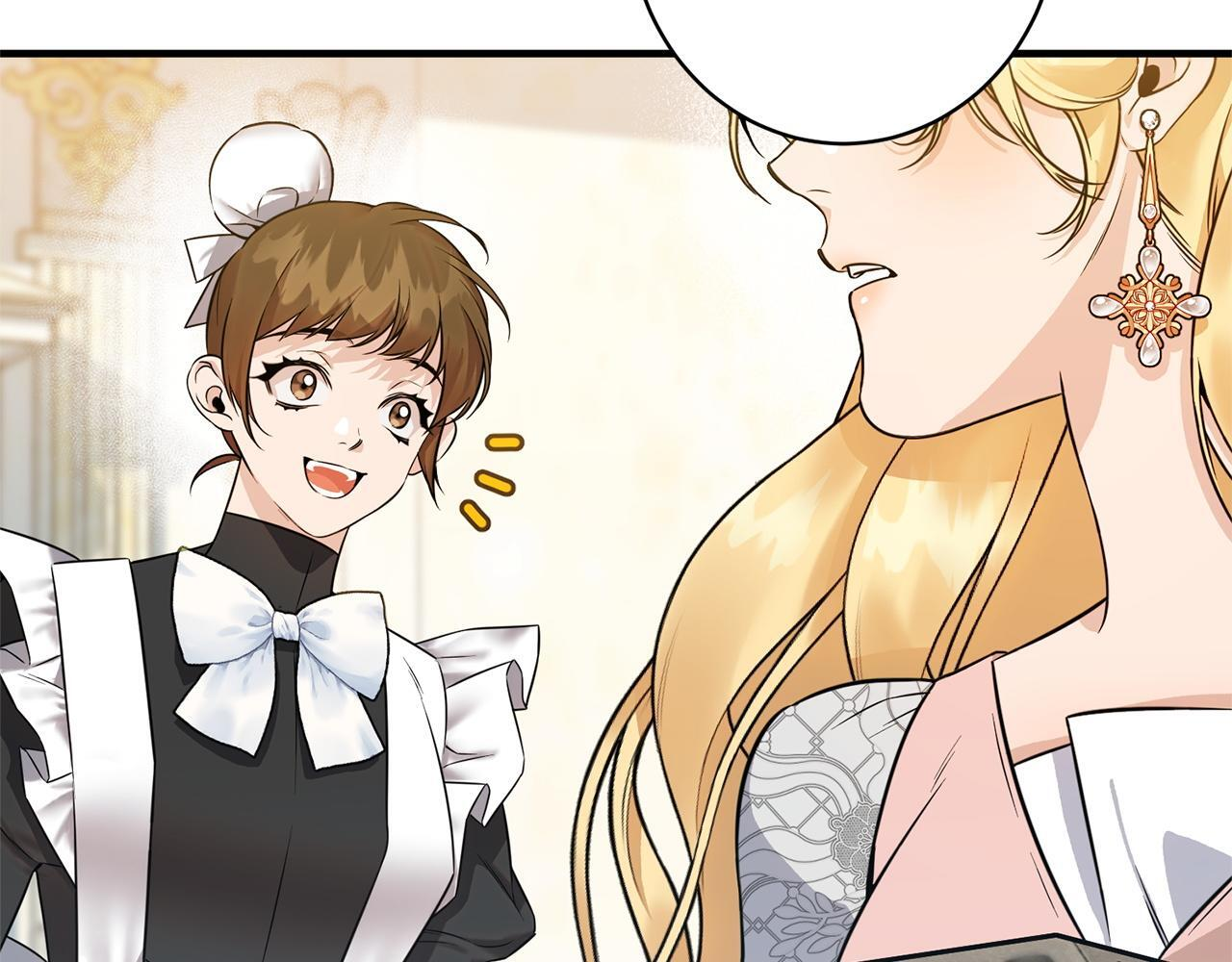 第35话 下药 第235页