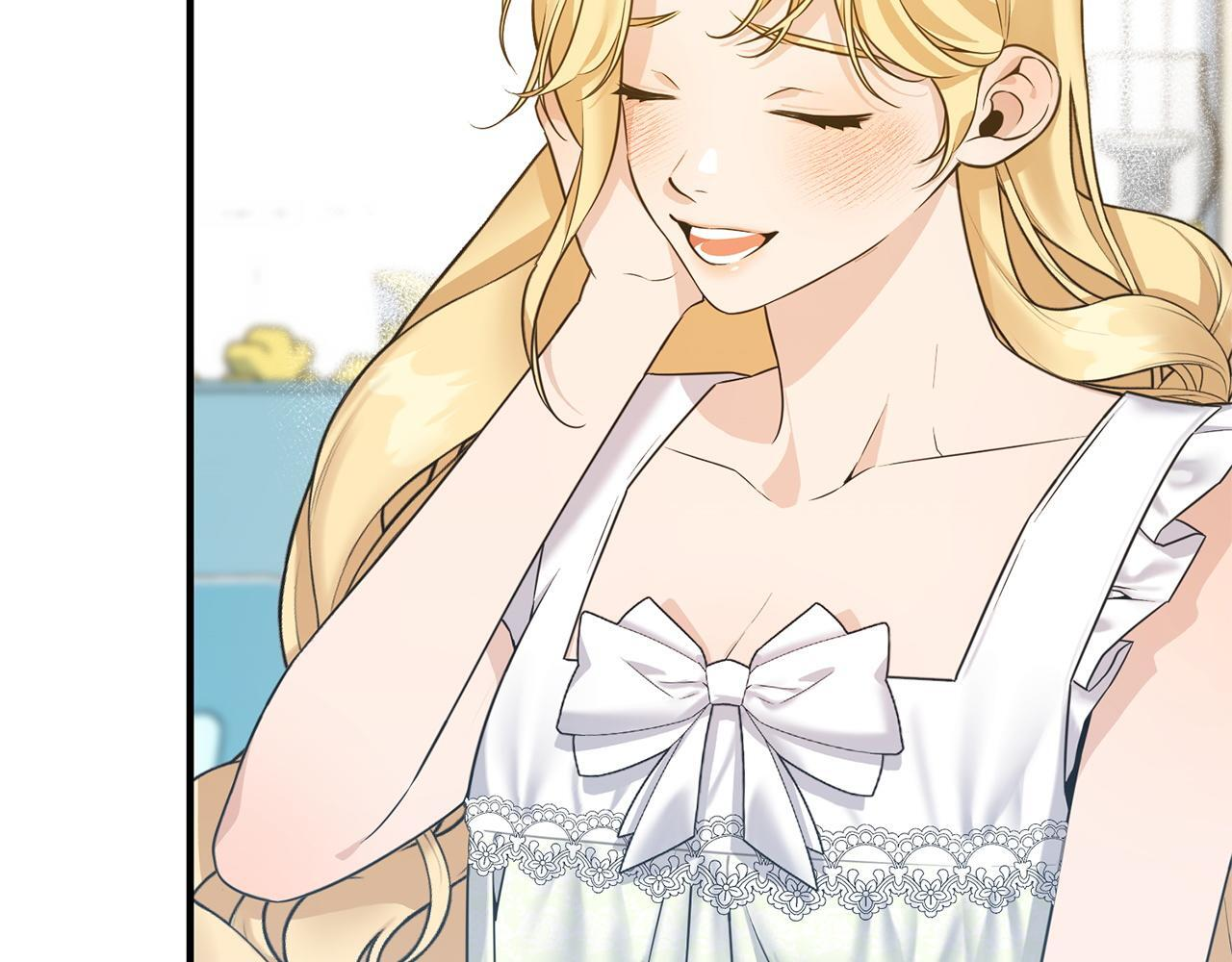 第36话 紧急恶补 第30页